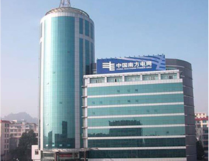 石渠南方电网