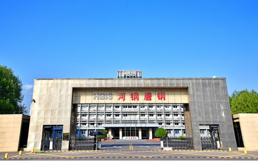 石渠河北唐山钢铁集团